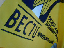 BECTU flag in blue and gold.